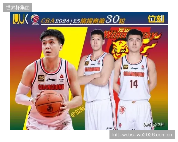 广东宏远暴露阵容老化问题，杜锋指导需在休赛期解决后卫线组织与控制失误的核心难题。