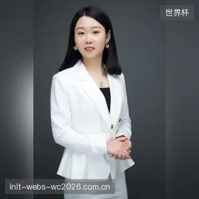 成新